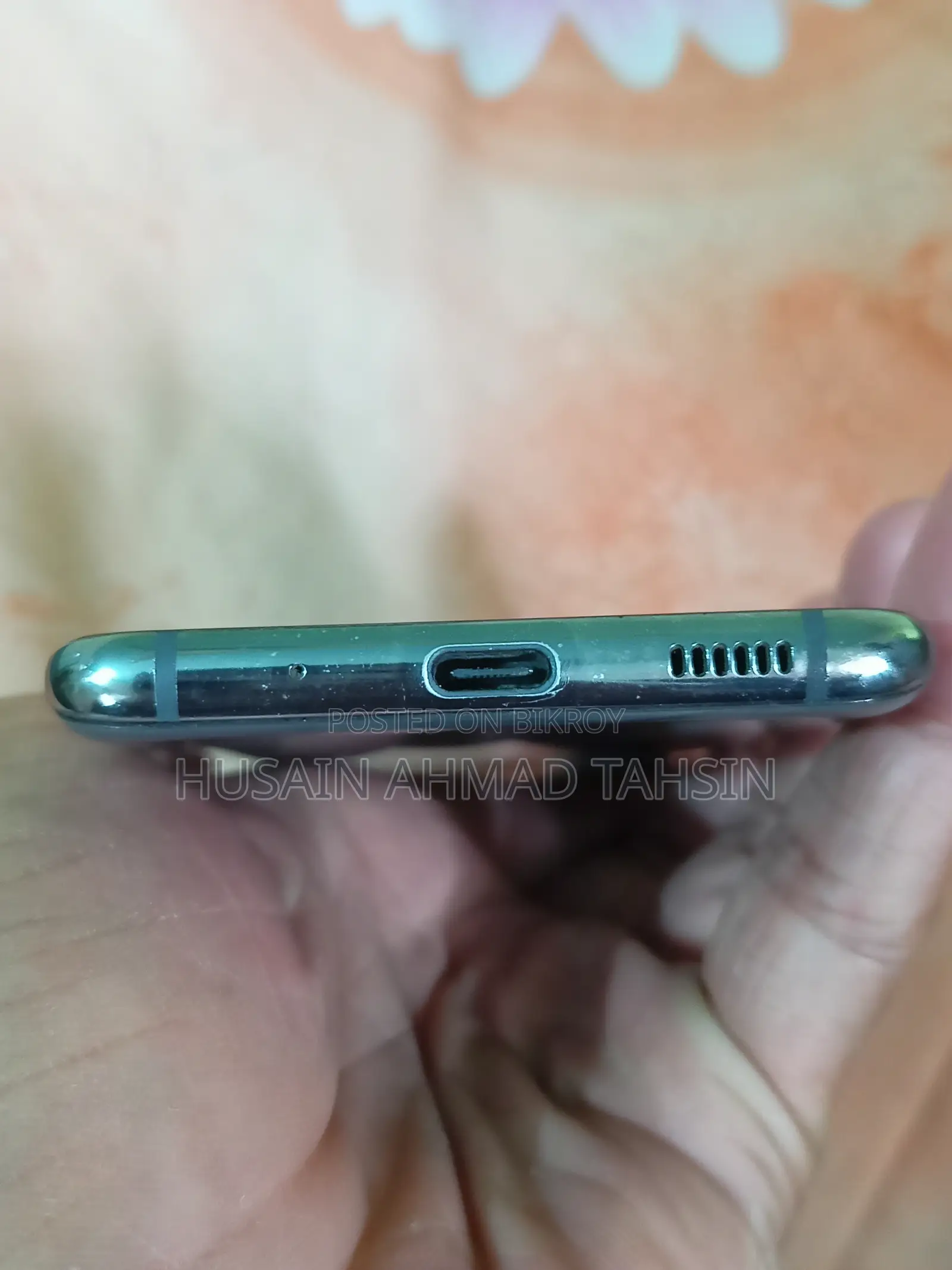 Samsung Galaxy S20 FE (Used)