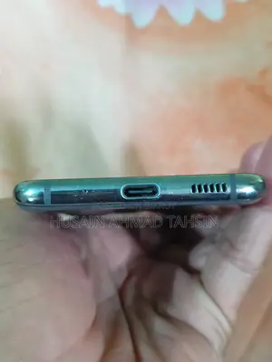 Samsung Galaxy S20 FE (Used)