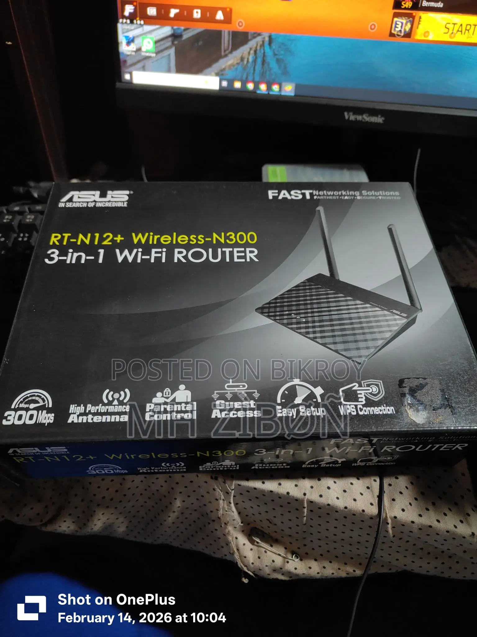 Asus Router (RT-N12+)