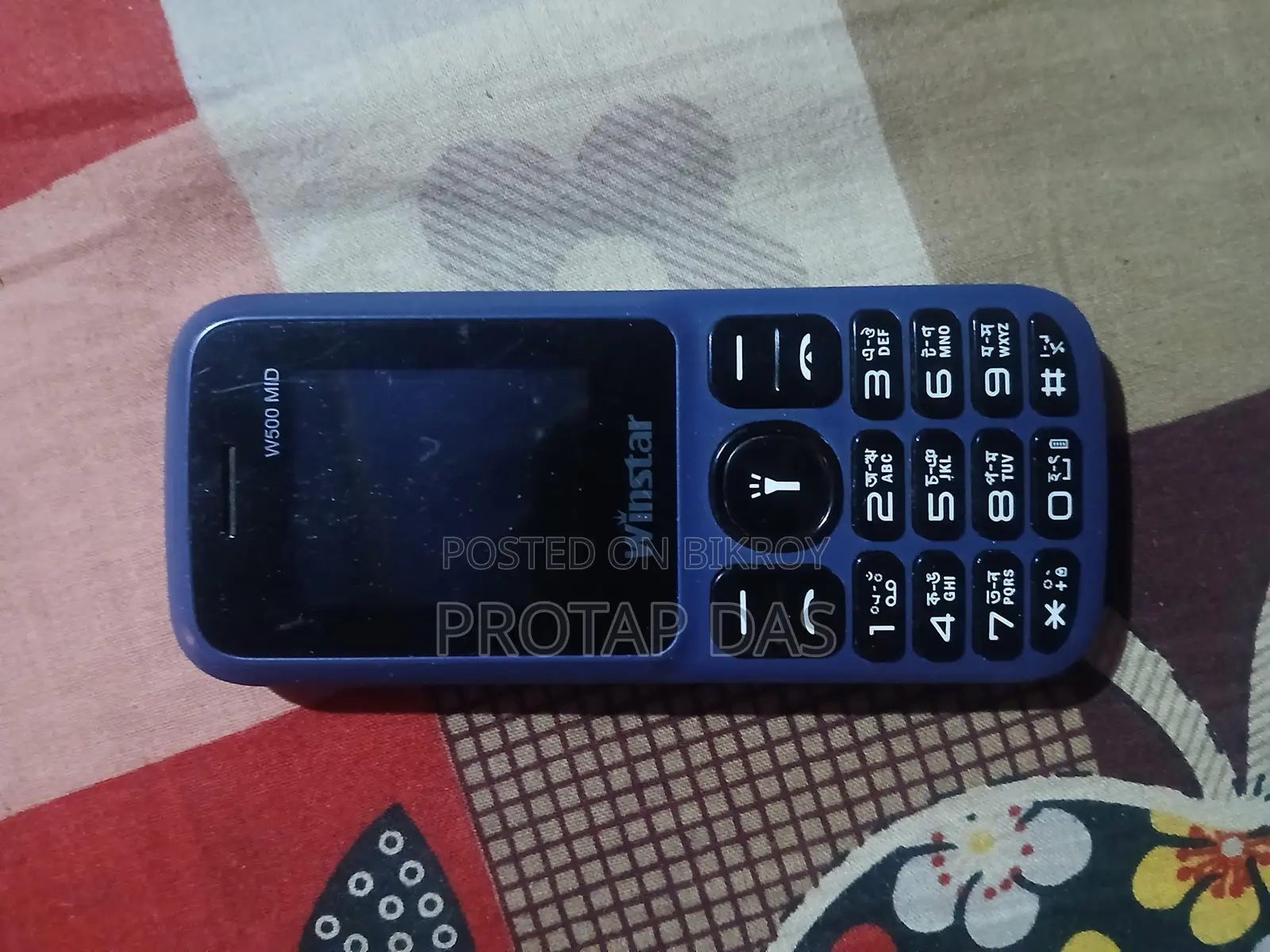 Winstar W666 (Used)