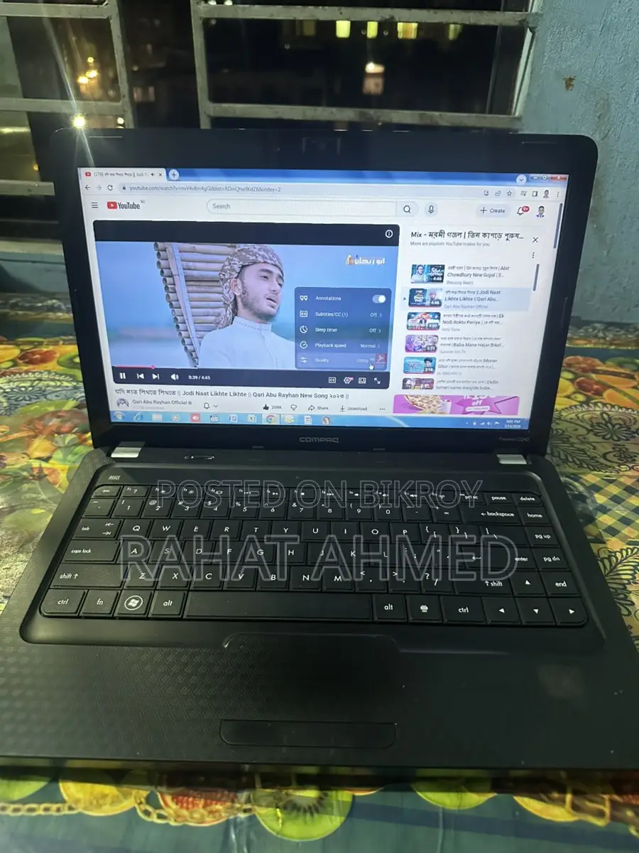 ল্যাপটপ
