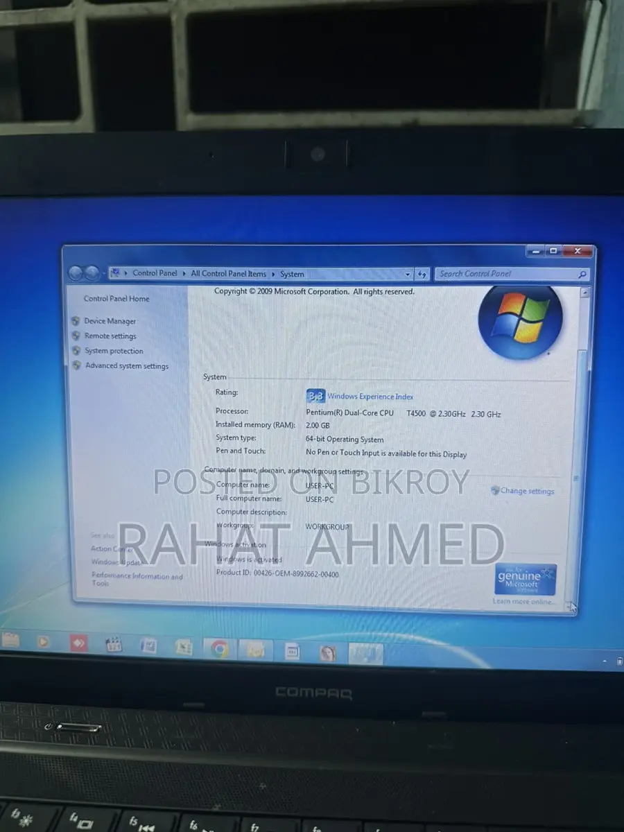 ল্যাপটপ