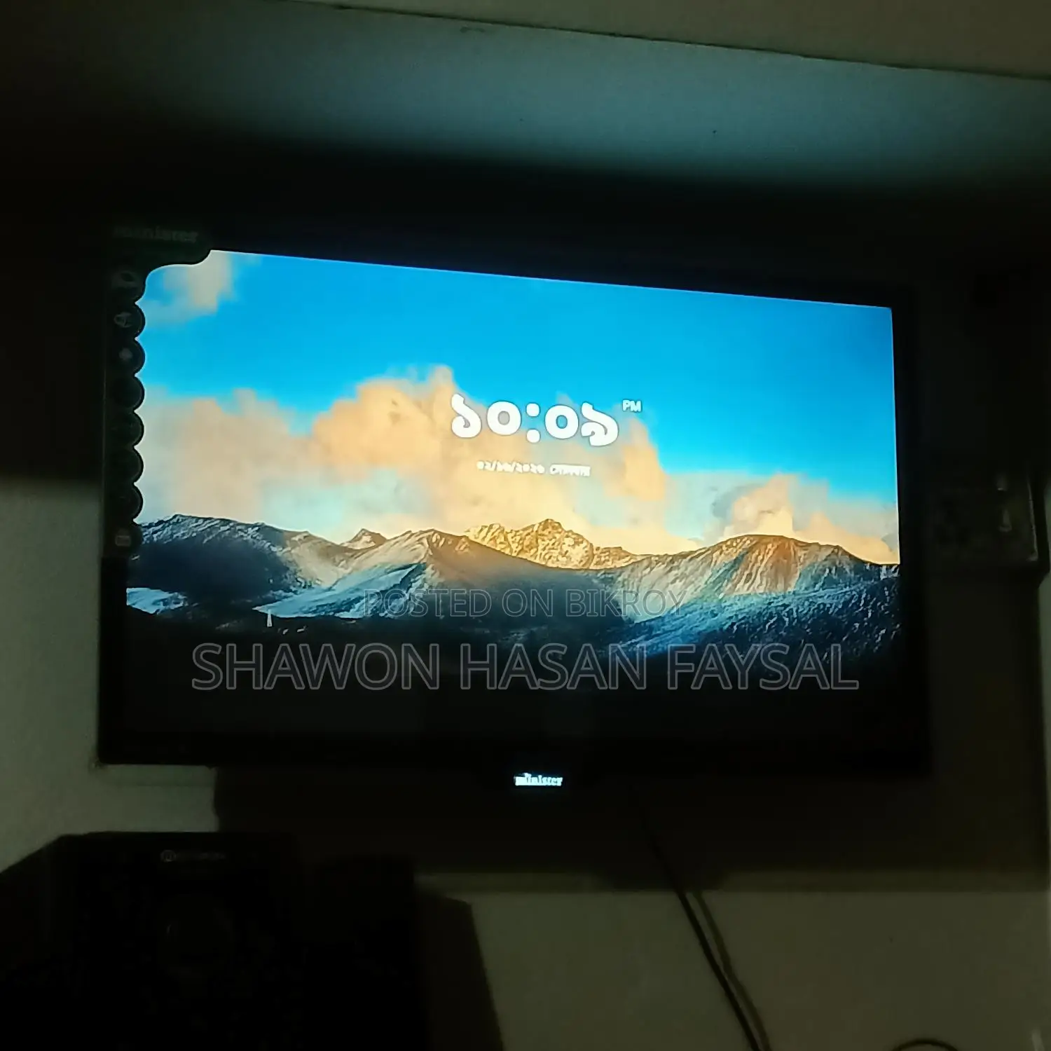 একটি টেলিভিশন বিক্রি করতে চাই