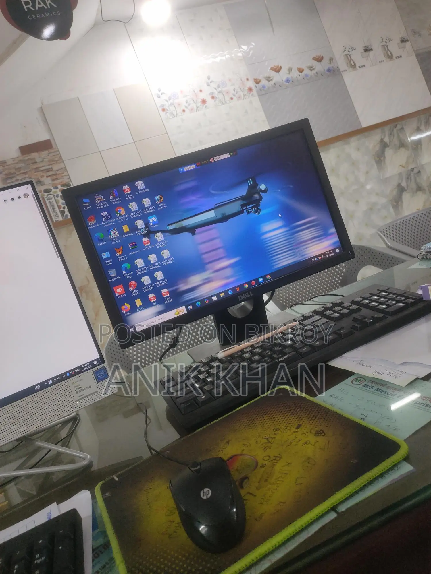 Computer for Sale