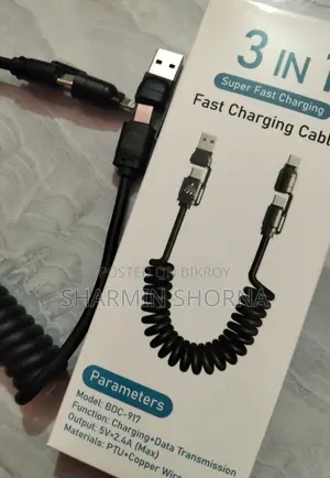 3 in 1 Fast Charging Cable