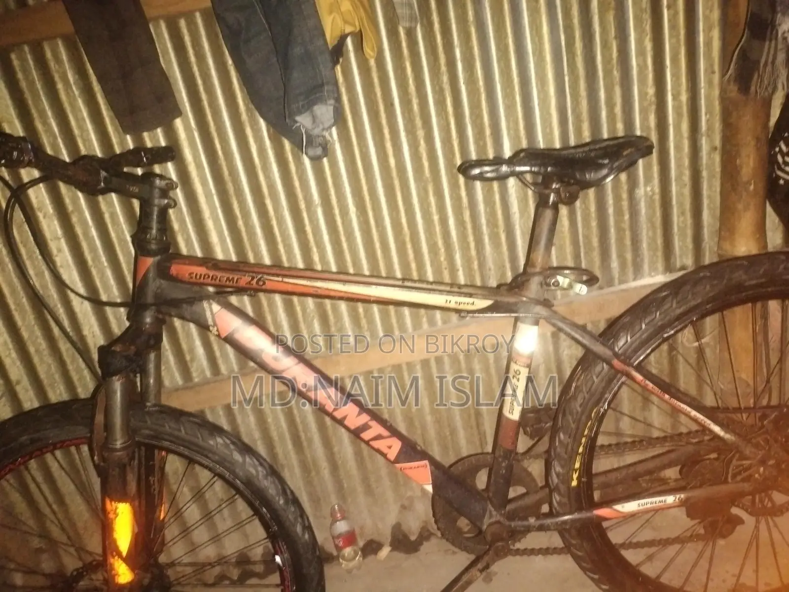 Bicycle