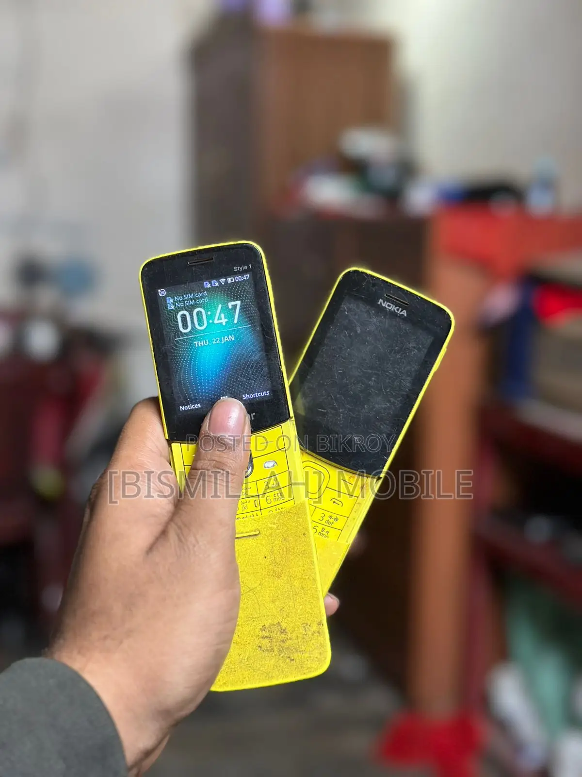 Nokia Banana 8110 (Used)