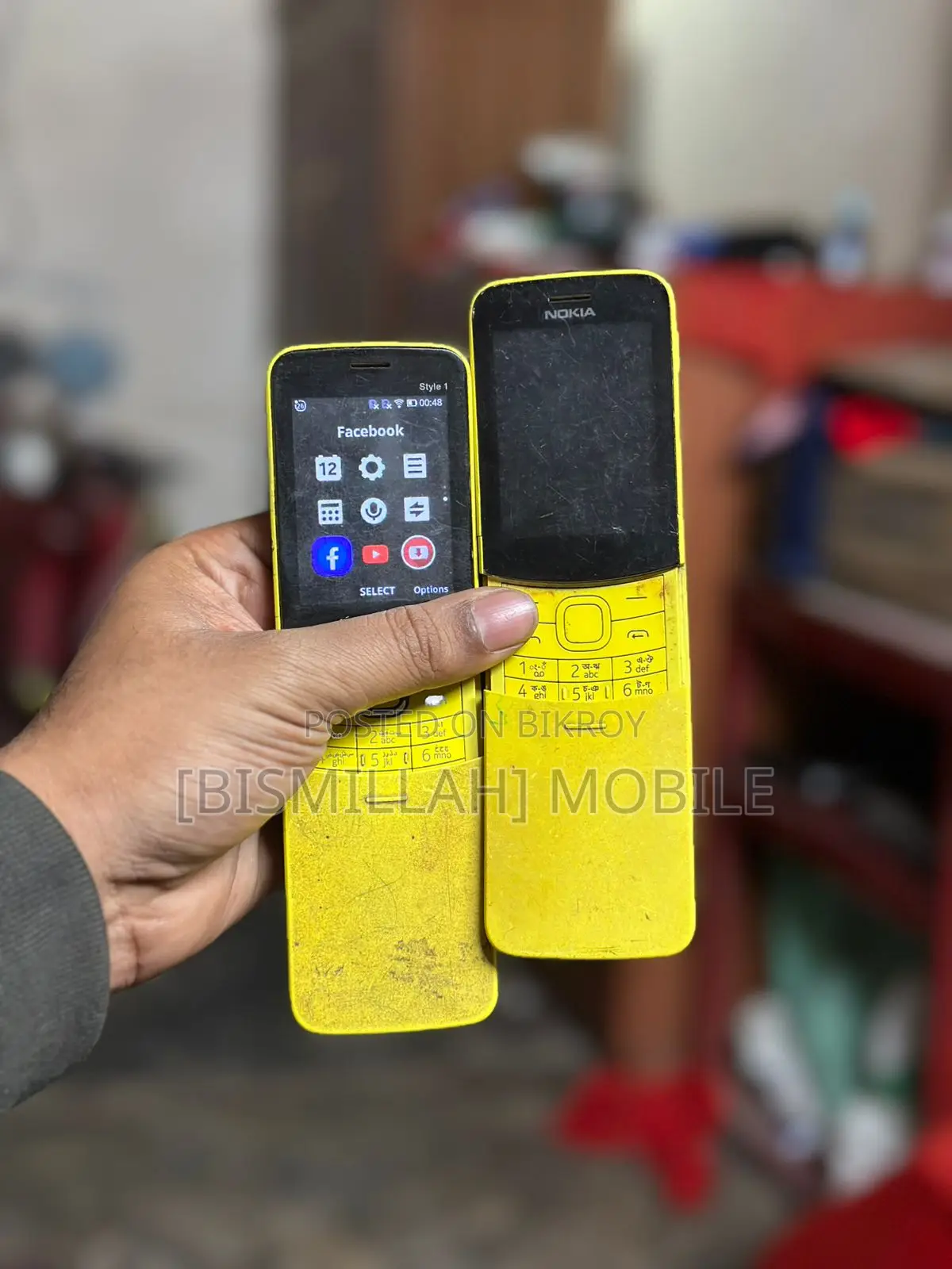 Nokia Banana 8110 (Used)
