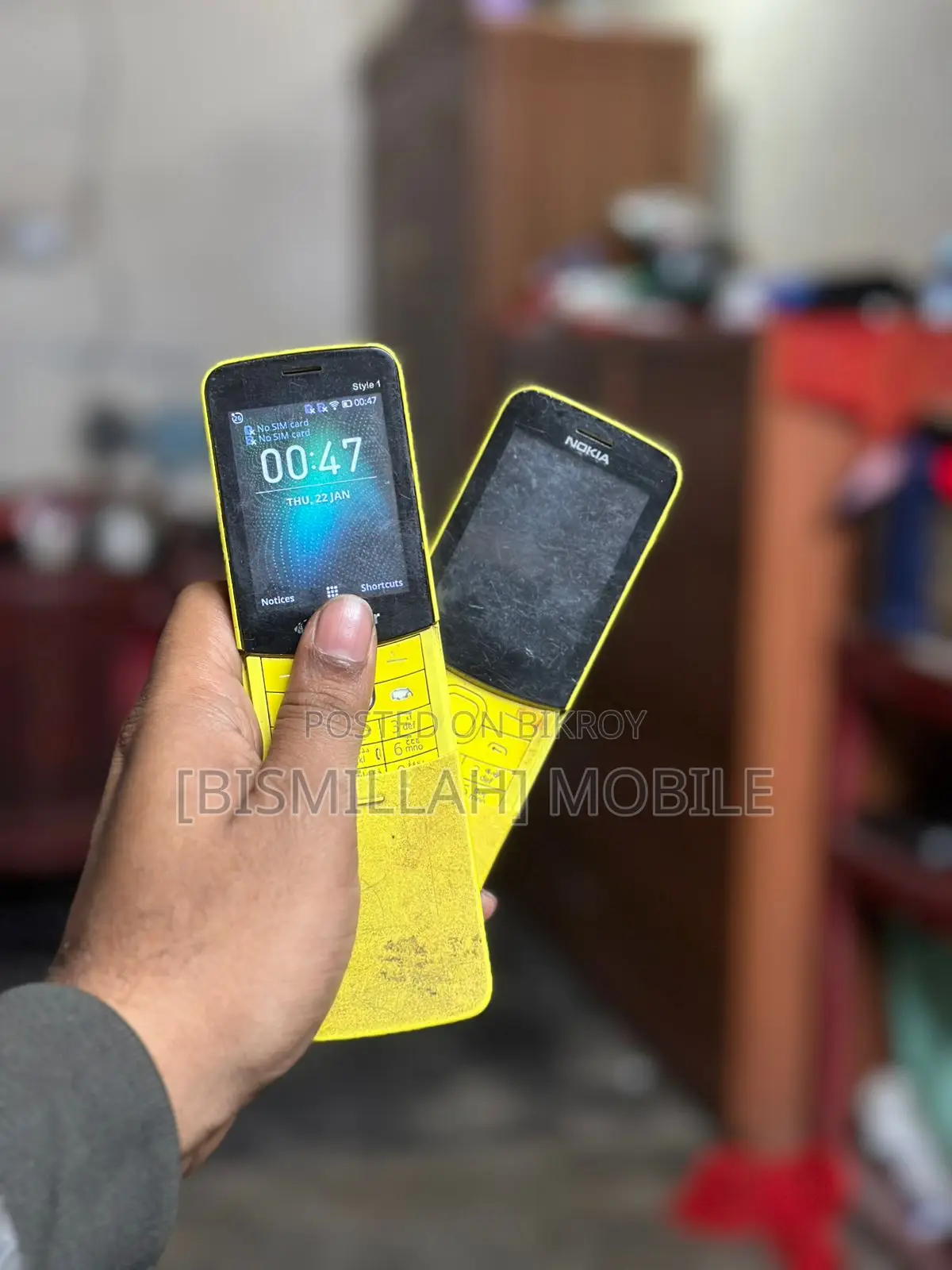 Nokia Banana 8110 (Used)