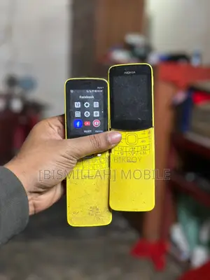 Nokia Banana 8110 (Used)