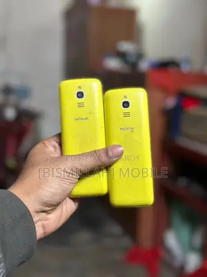 Nokia Banana 8110 (Used)