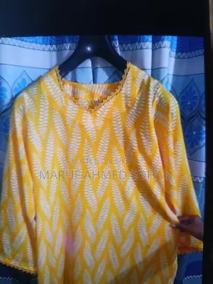 কামিজ বিক্রয়