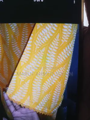 কামিজ বিক্রয়