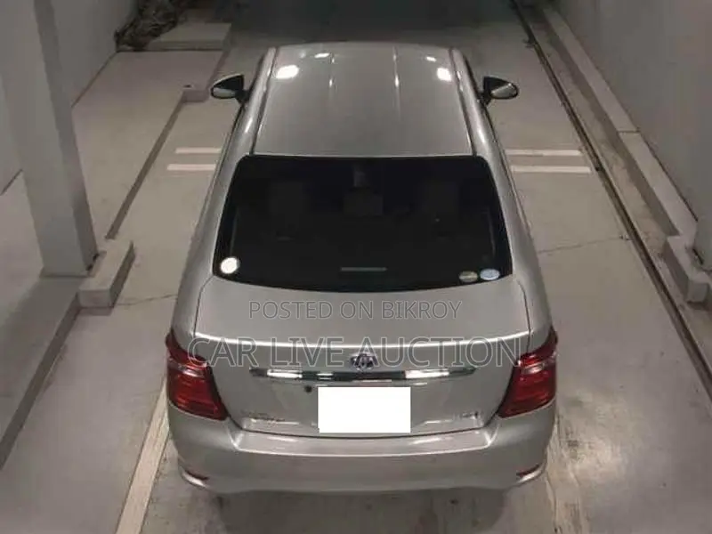 Toyota Axio Hybrid-ready 2020