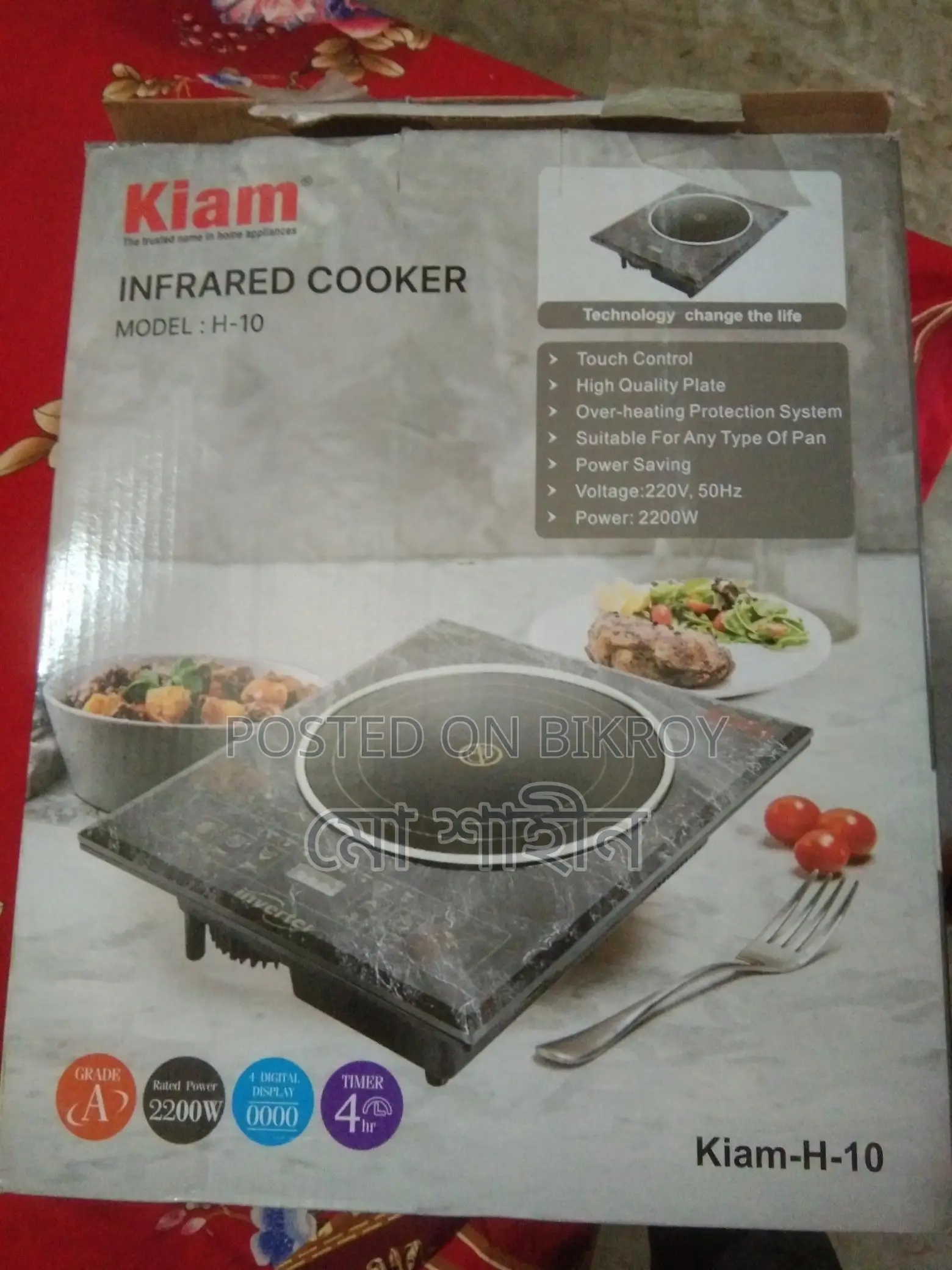 Electric Stove