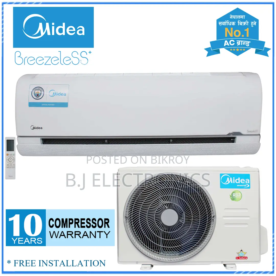 Midea 1.5 Ton Split Type Inverter AC in Chittagong / Offer