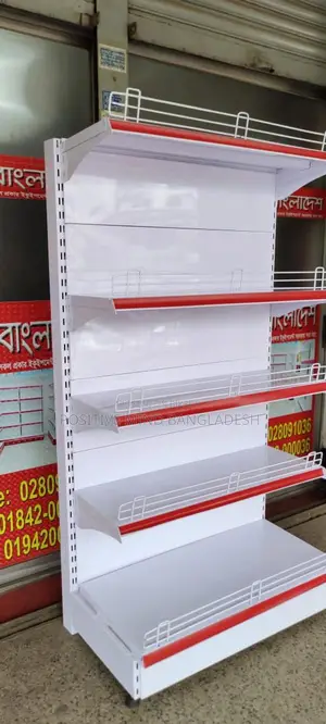 Eid-ul-Fitr 2026 Best Offers on all types of Super Shop Racks (Ready Stock)