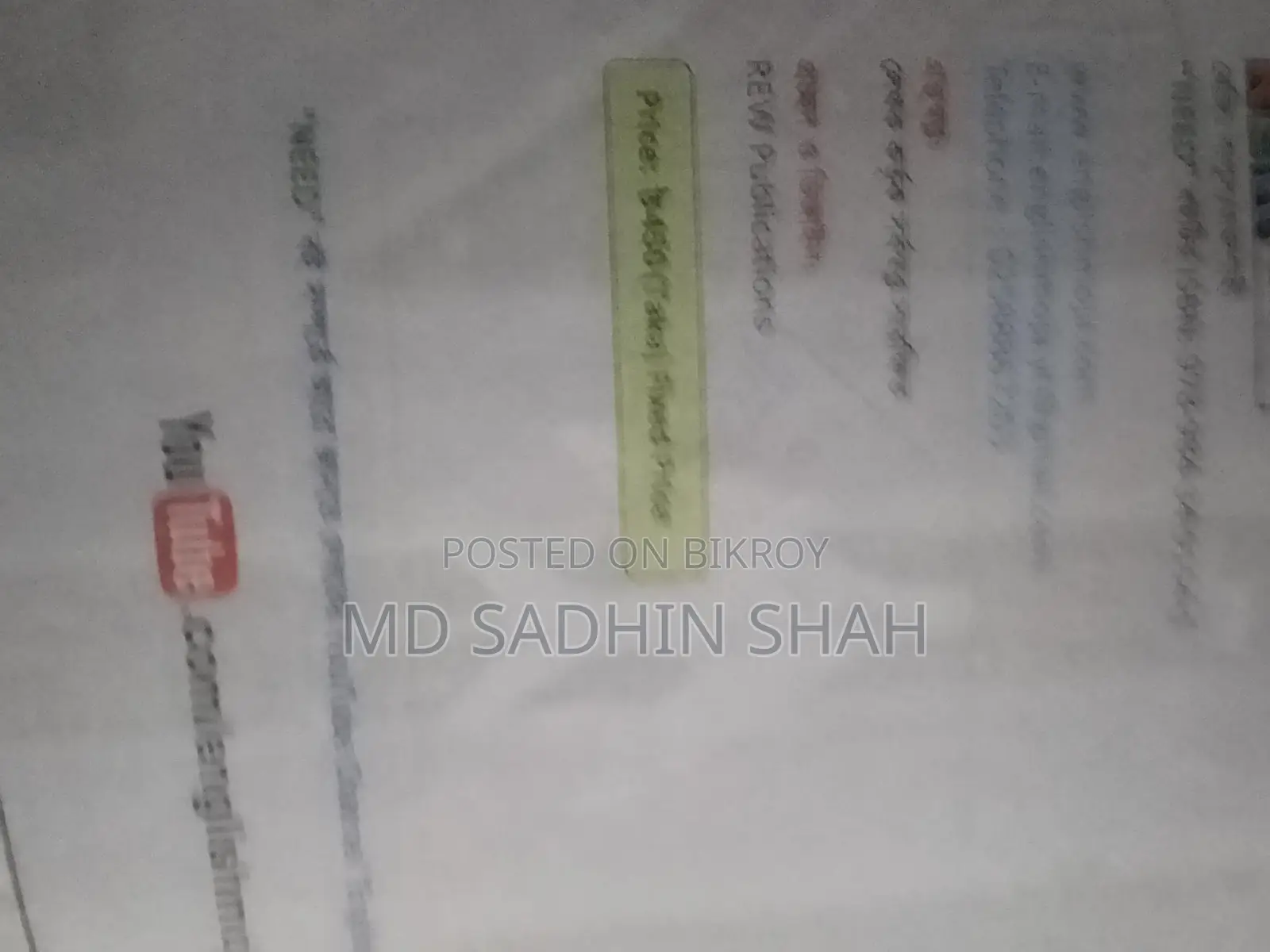 English Grammar Book for Sale