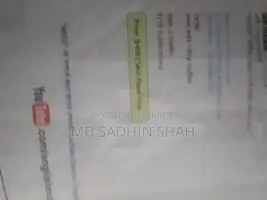 English Grammar Book for Sale