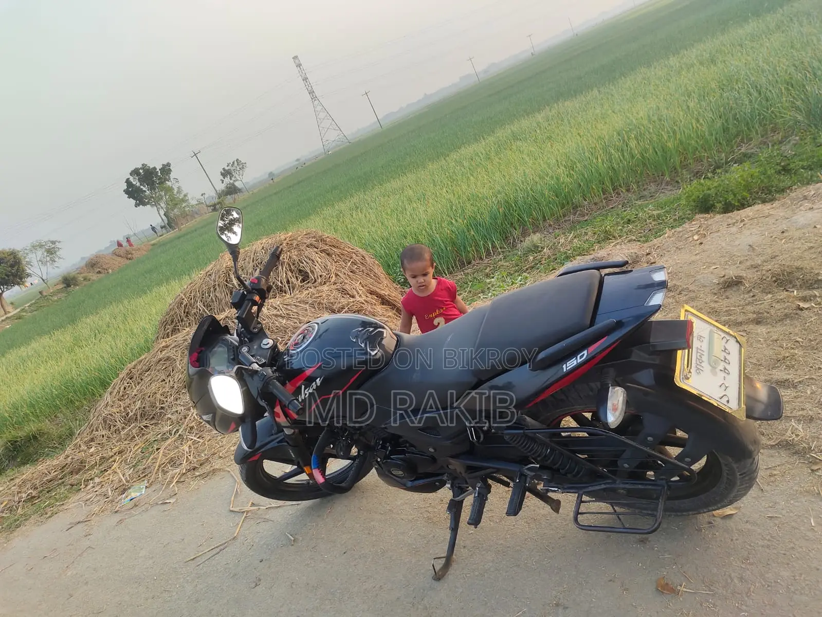 Bajaj Pulsar 150 2022