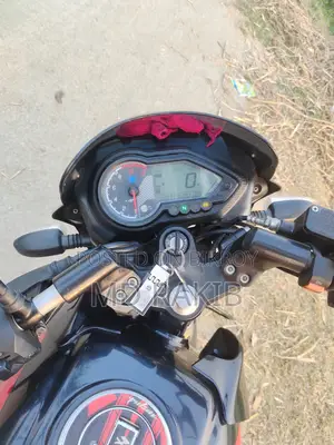 Bajaj Pulsar 150 2022