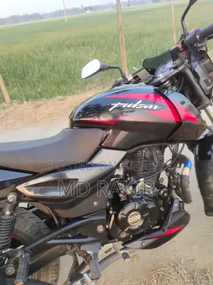 Bajaj Pulsar 150 2022
