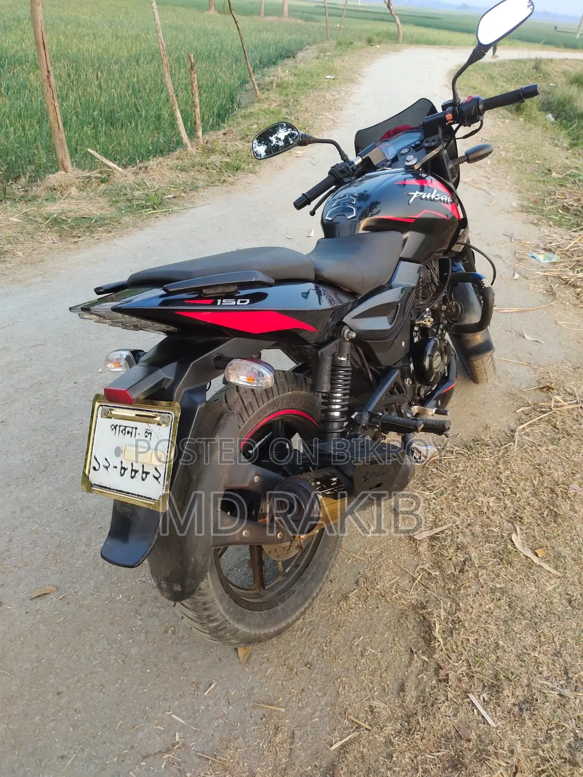 Bajaj Pulsar 150 2022