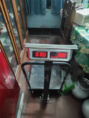Rfl Xpart আর এফ এল ডিজিটাল স্কেল