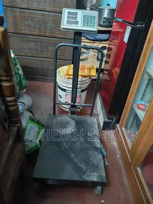 Rfl Xpart আর এফ এল ডিজিটাল স্কেল