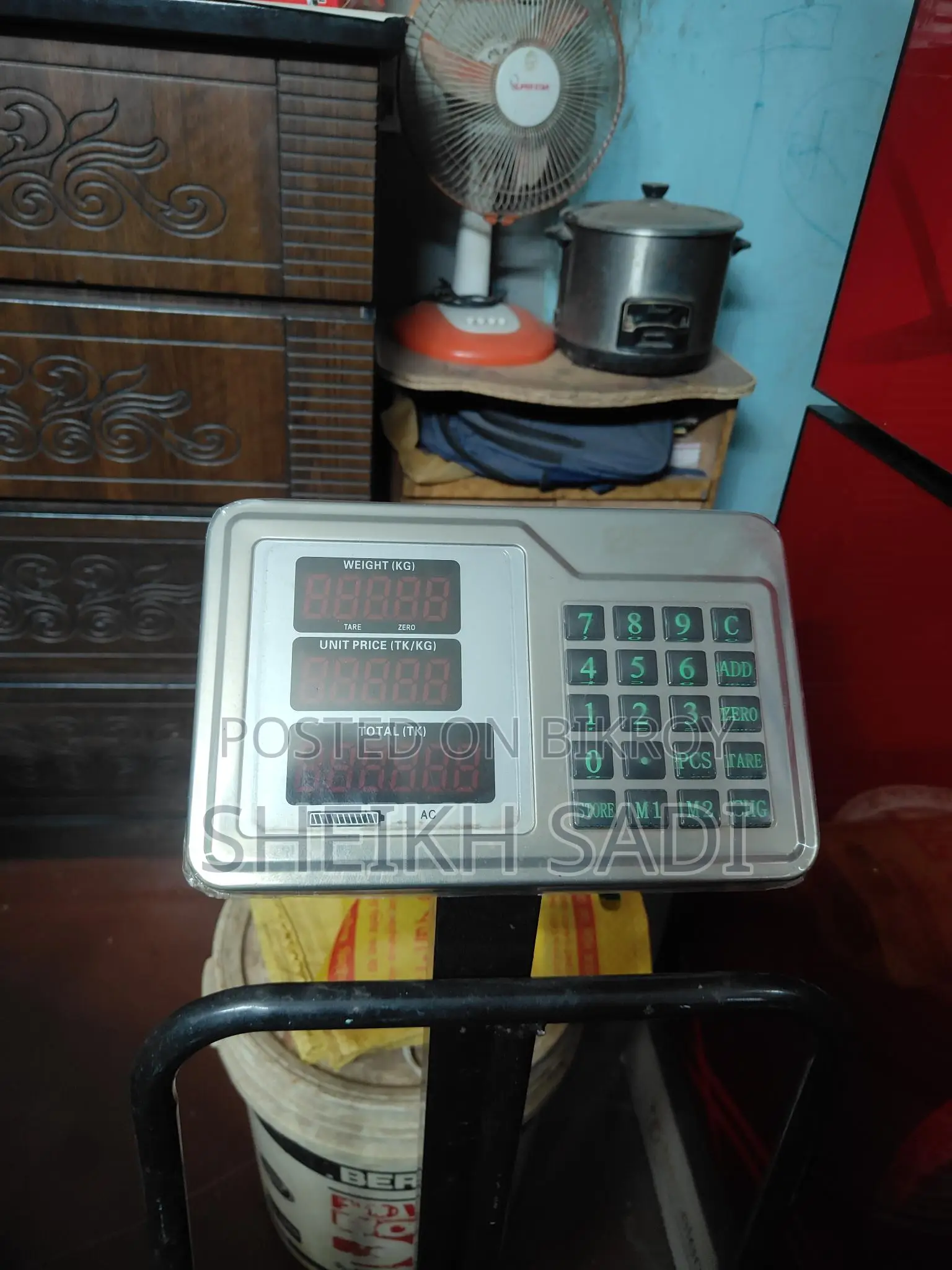 Rfl Xpart আর এফ এল ডিজিটাল স্কেল