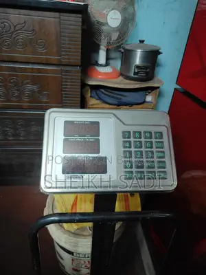Rfl Xpart আর এফ এল ডিজিটাল স্কেল