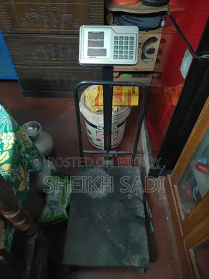 Rfl Xpart আর এফ এল ডিজিটাল স্কেল