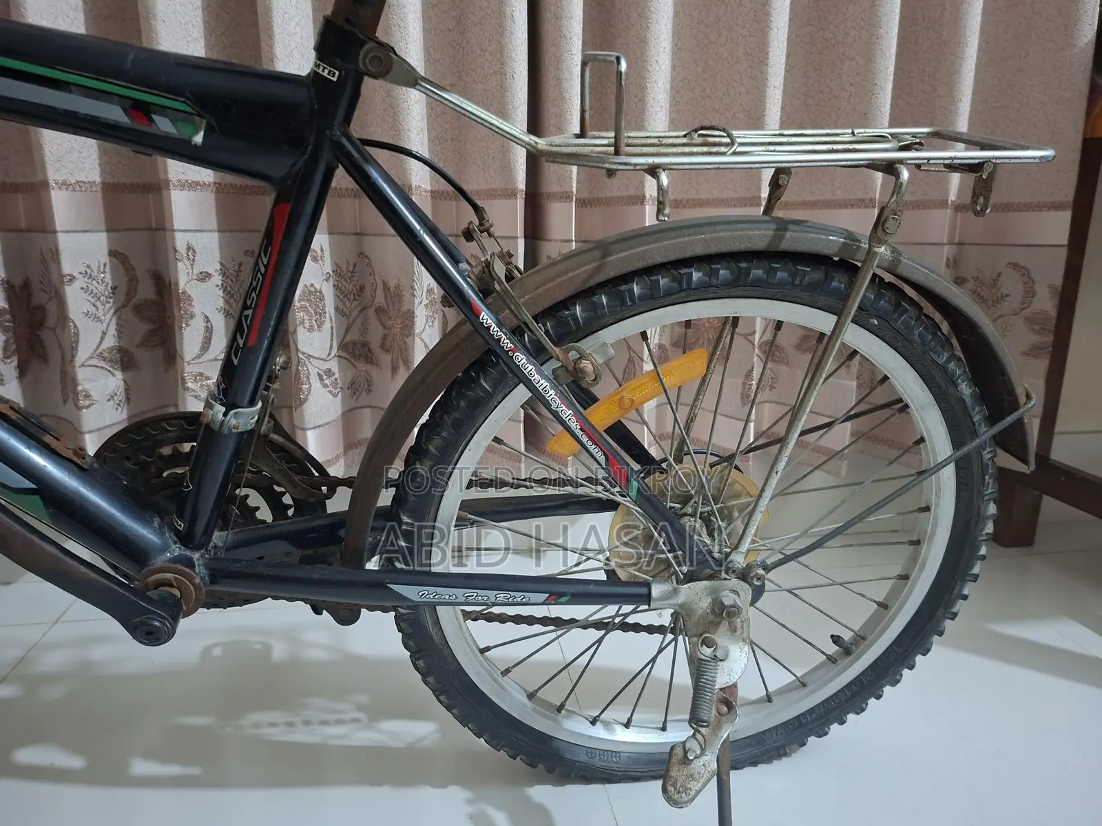 Bicycle For Sale 19" Kids' Gear Cycle