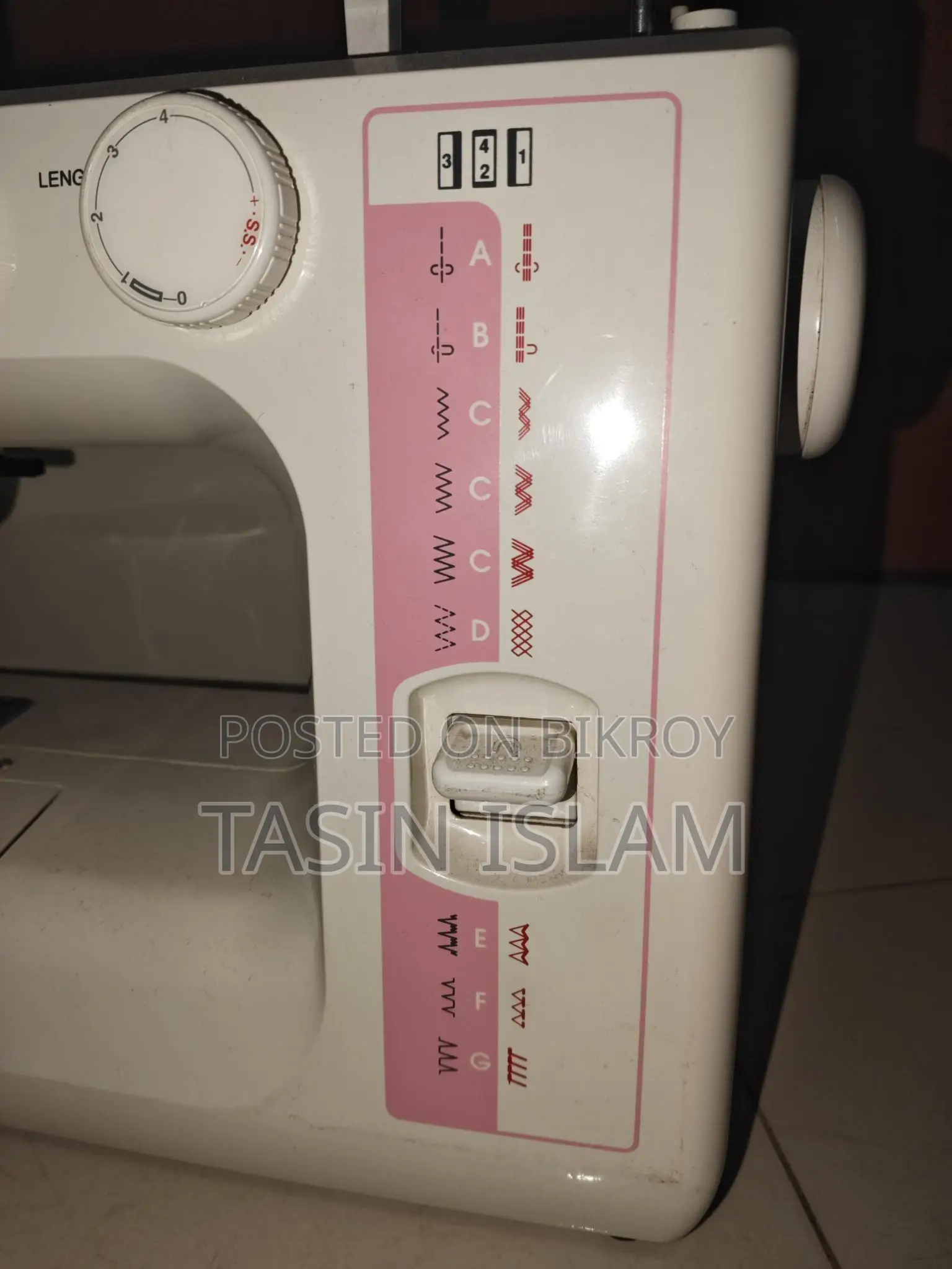 Janome Re1712 Sewing Machine