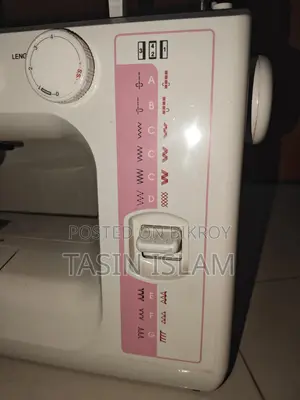 Janome Re1712 Sewing Machine