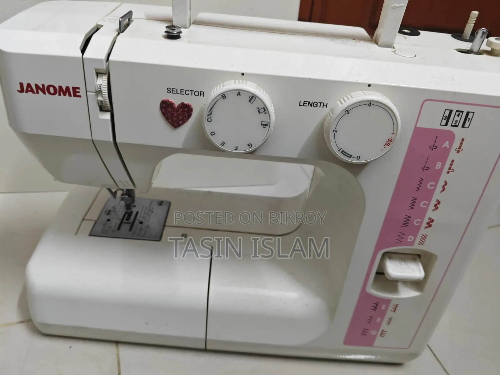 Janome Re1712 Sewing Machine