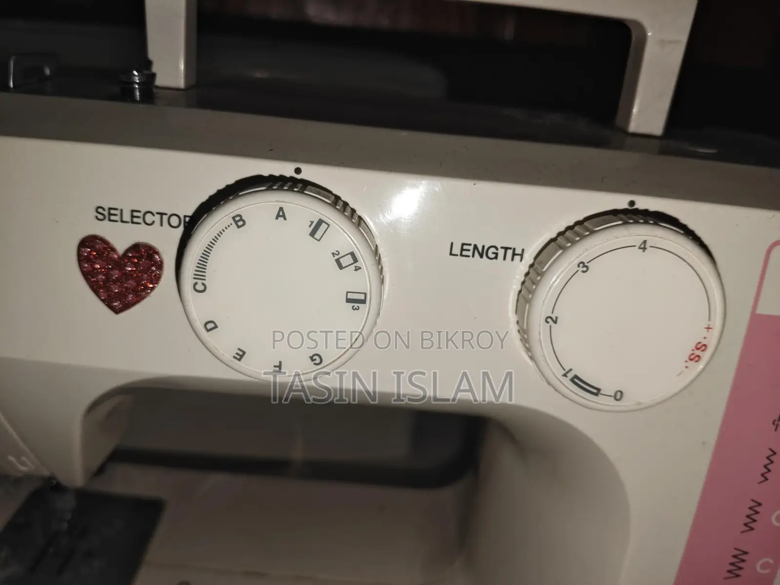 Janome Re1712 Sewing Machine