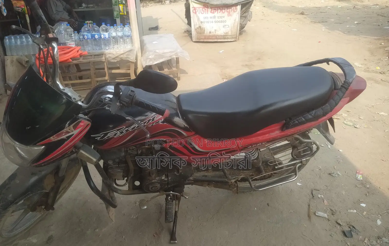 Hero Passion Pro 2015