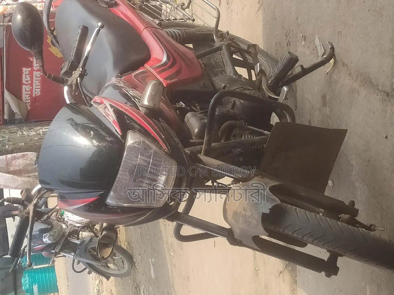 Hero Passion Pro 2015