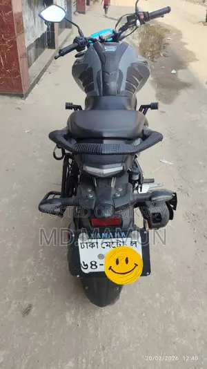 Yamaha FZS V4 2024