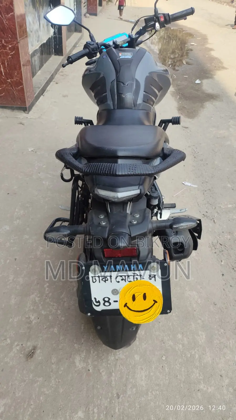 Yamaha FZS V4 2024