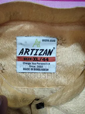 Artizan Punjabi sell in Kushtia