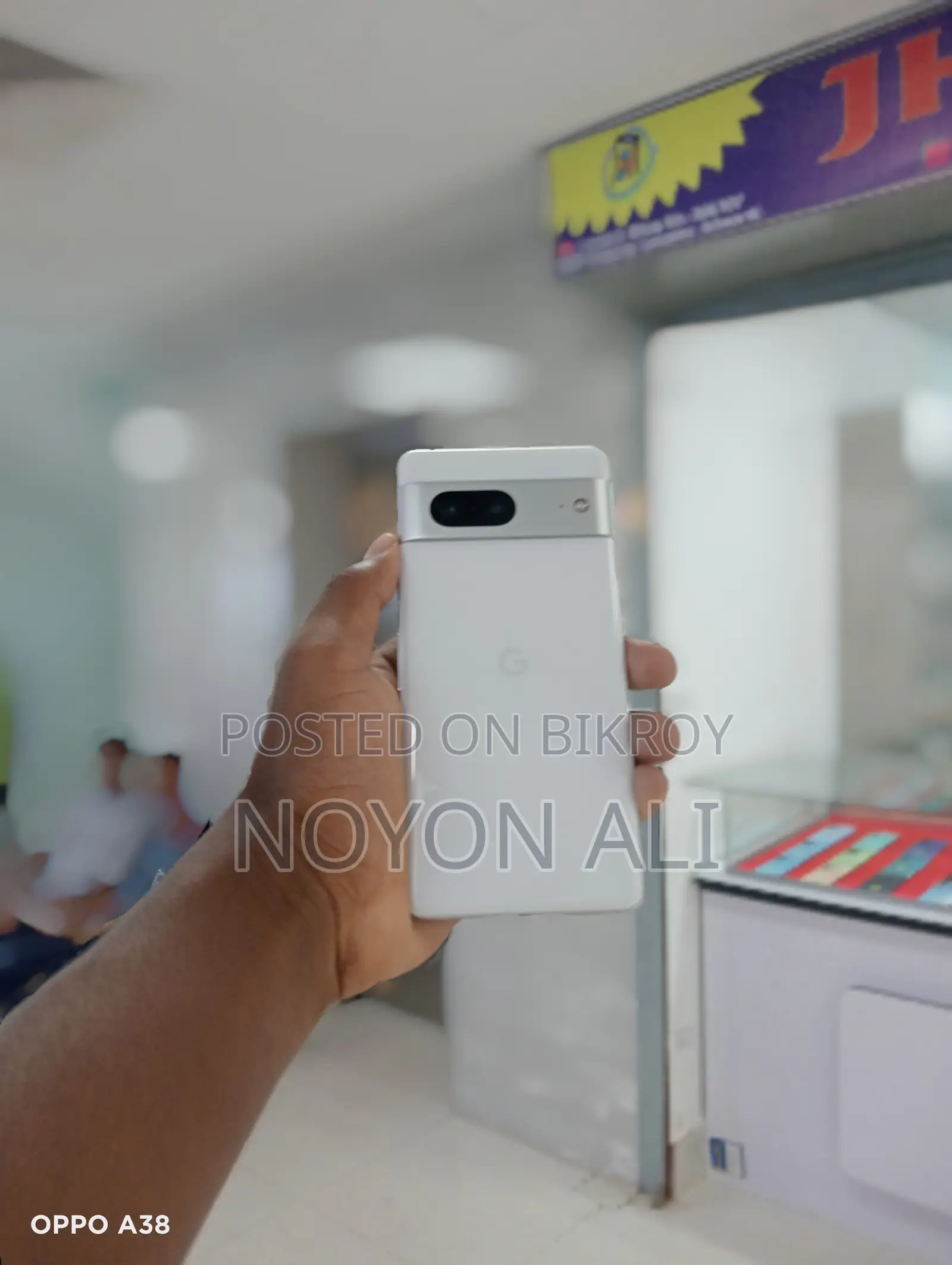 Google Pixel 7 (Used)
