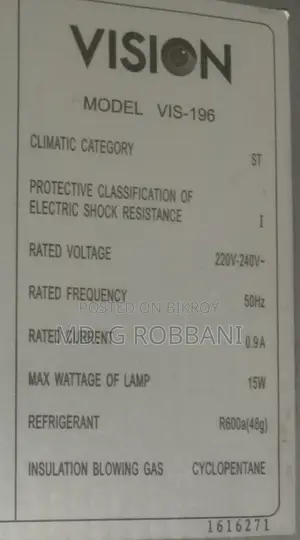 Vision fridge for sale