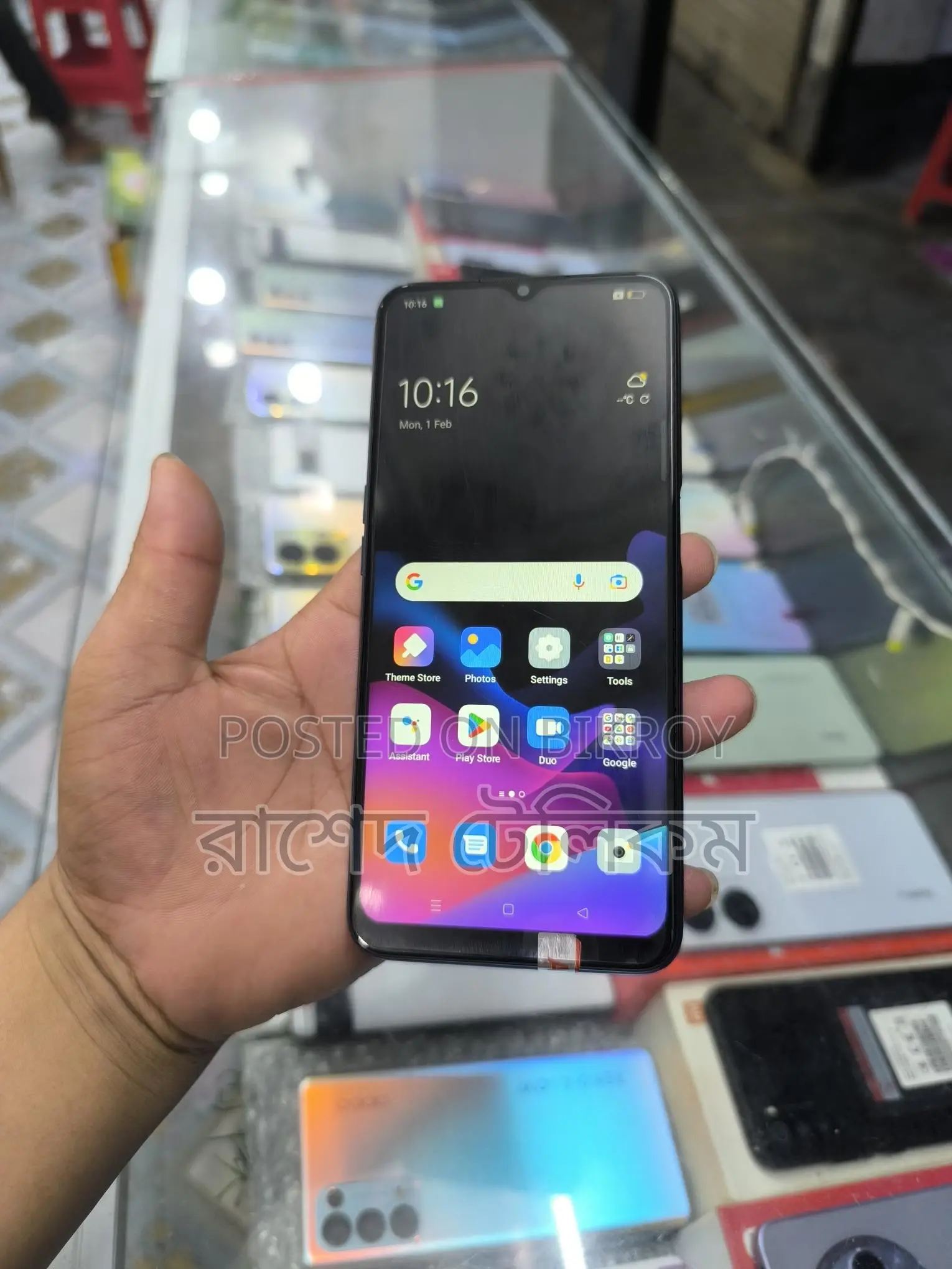 OPPO A55 5G🔥8/256🔥⚡🇧🇩🕋 (Used)