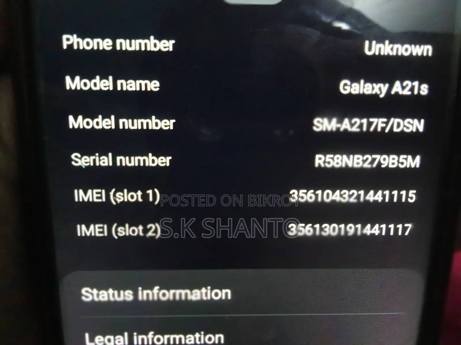 Samsung Galaxy A21s (Used)