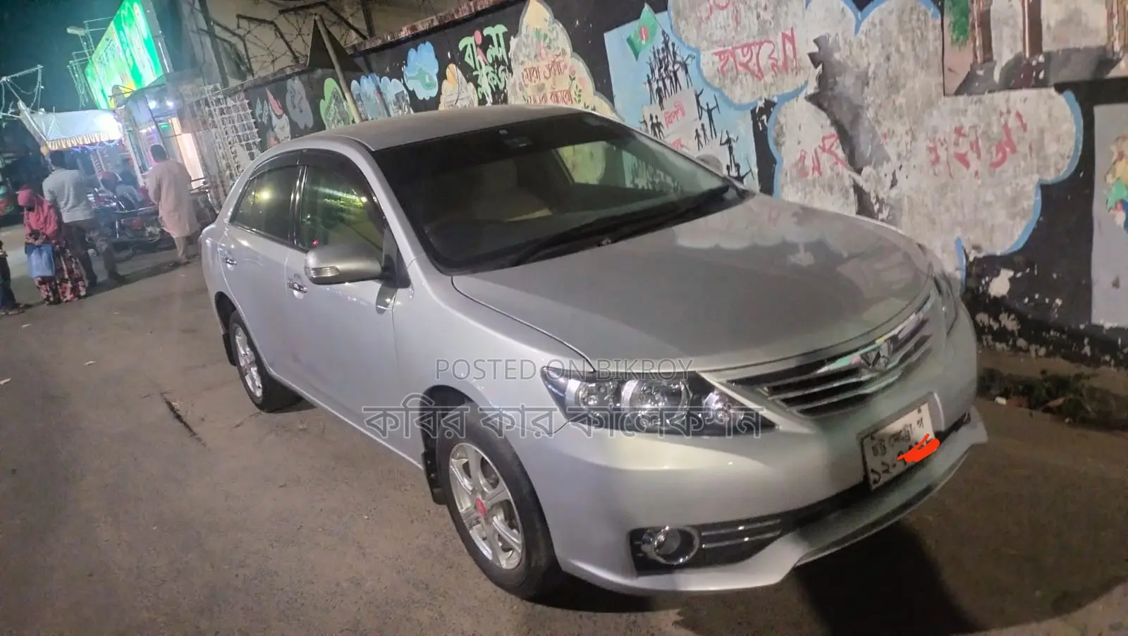 Toyota Allion push start 2010