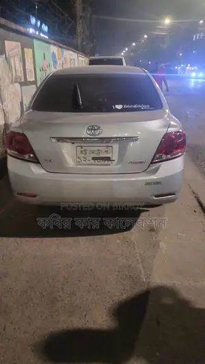 Toyota Allion push start 2010