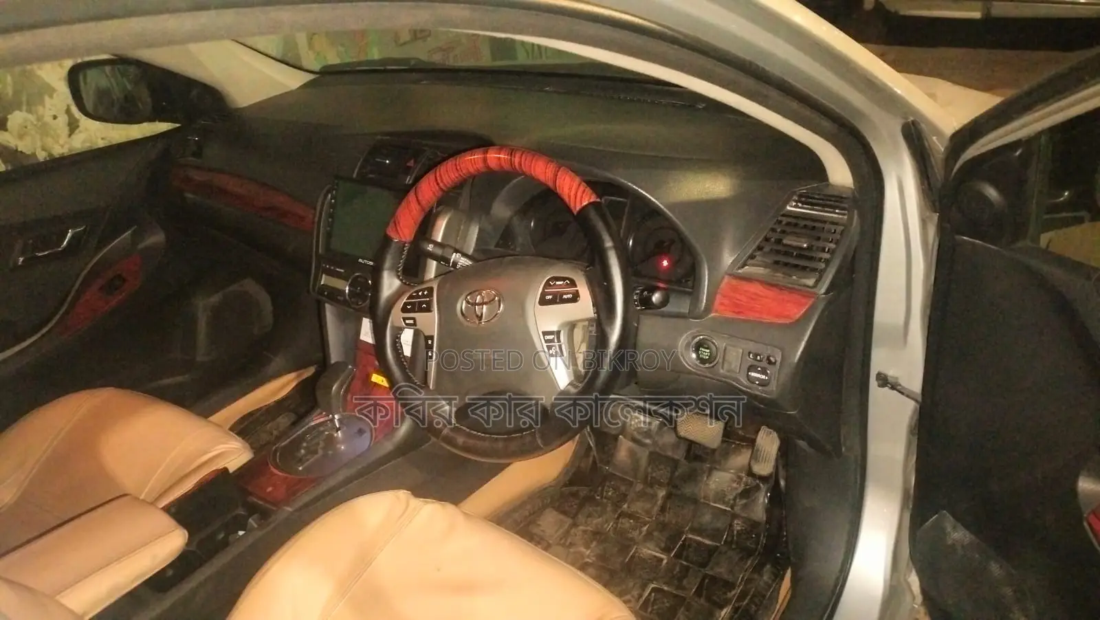 Toyota Allion push start 2010