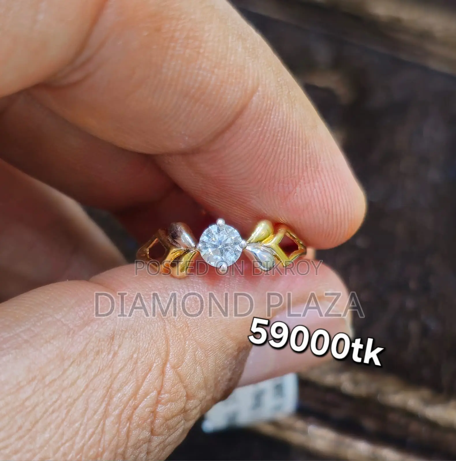 Diamond Ring